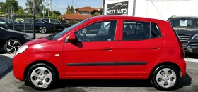 Kia Picanto 1.0I 60HP 135, 434KM BiFUEL  | Mobile.bg    8