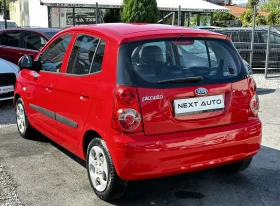 Kia Picanto 1.0I 60HP 135, 434KM BiFUEL  | Mobile.bg    7