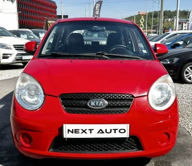     Kia Picanto 1.0I 60HP 135, 434KM BiFUEL 