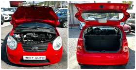 Kia Picanto 1.0I 60HP 135, 434KM BiFUEL  | Mobile.bg    16