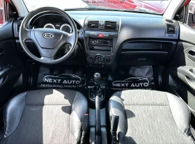 Kia Picanto 1.0I 60HP 135, 434KM BiFUEL  | Mobile.bg    10