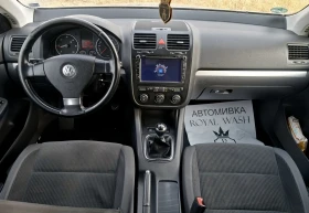 VW Golf 2.0 TDI common rail  | Mobile.bg    8