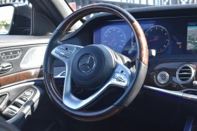 Mercedes-Benz S 560 | Mobile.bg    6