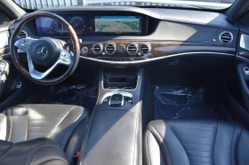 Mercedes-Benz S 560 | Mobile.bg    4
