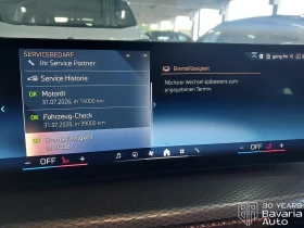 BMW 318 d Touring M Sport Paket Steptronic | Mobile.bg    10