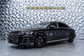 Audi A8 L 50 TDI Quattro* Лизинг* Camera - 95900 лв. / 49032.89 € - 84637682 2