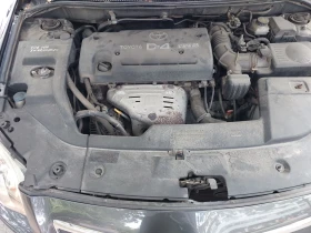 Toyota Avensis 2.0   | Mobile.bg    11