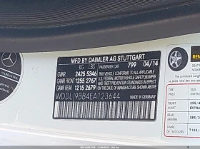 Mercedes-Benz CLS 550 4.6l 4Matic | Mobile.bg � ����� ������ 9