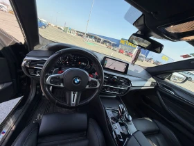 BMW M5 Competition xDrive | Auto.bg — изображение 8