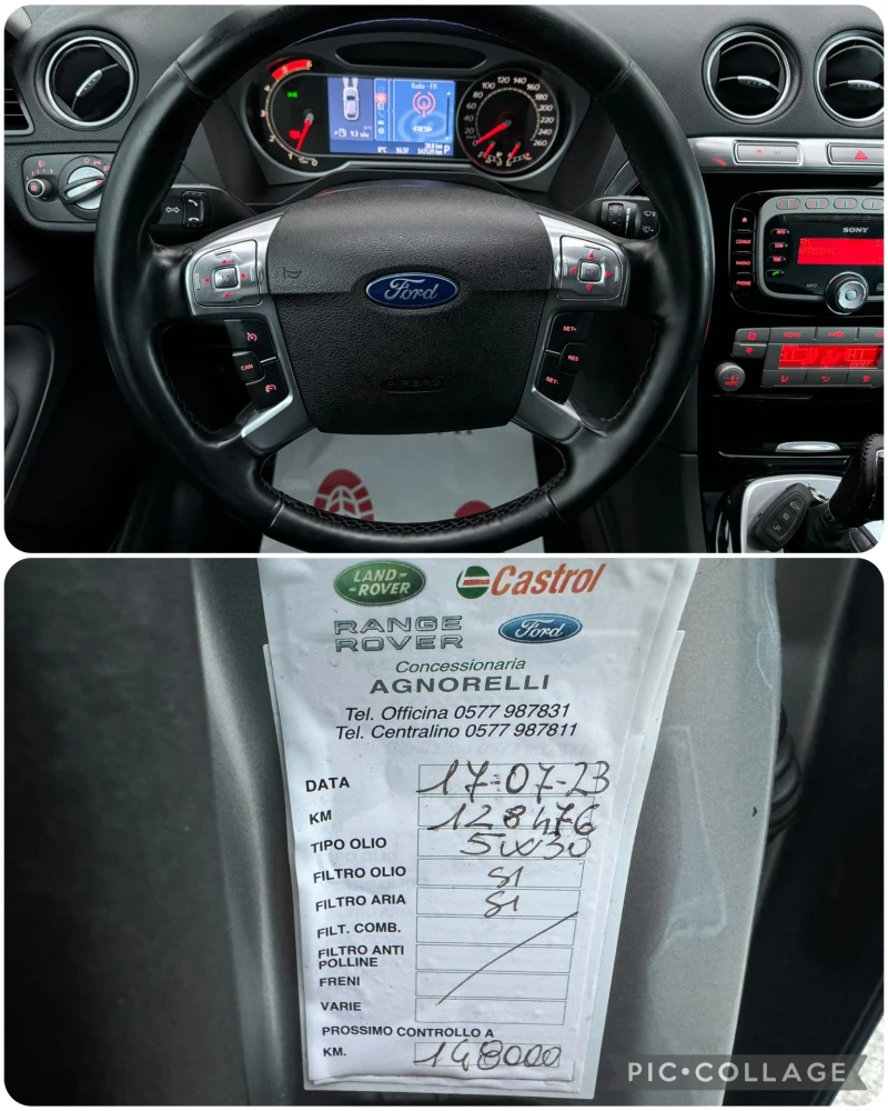 Ford S-Max 2.0-TDCI-AVTOMAT-ЛИЗИНГ, снимка 16 - Автомобили и джипове - 48078855