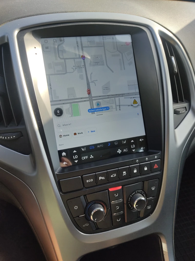 Opel Astra Sports Tourer(J), снимка 6 - Автомобили и джипове - 52373869