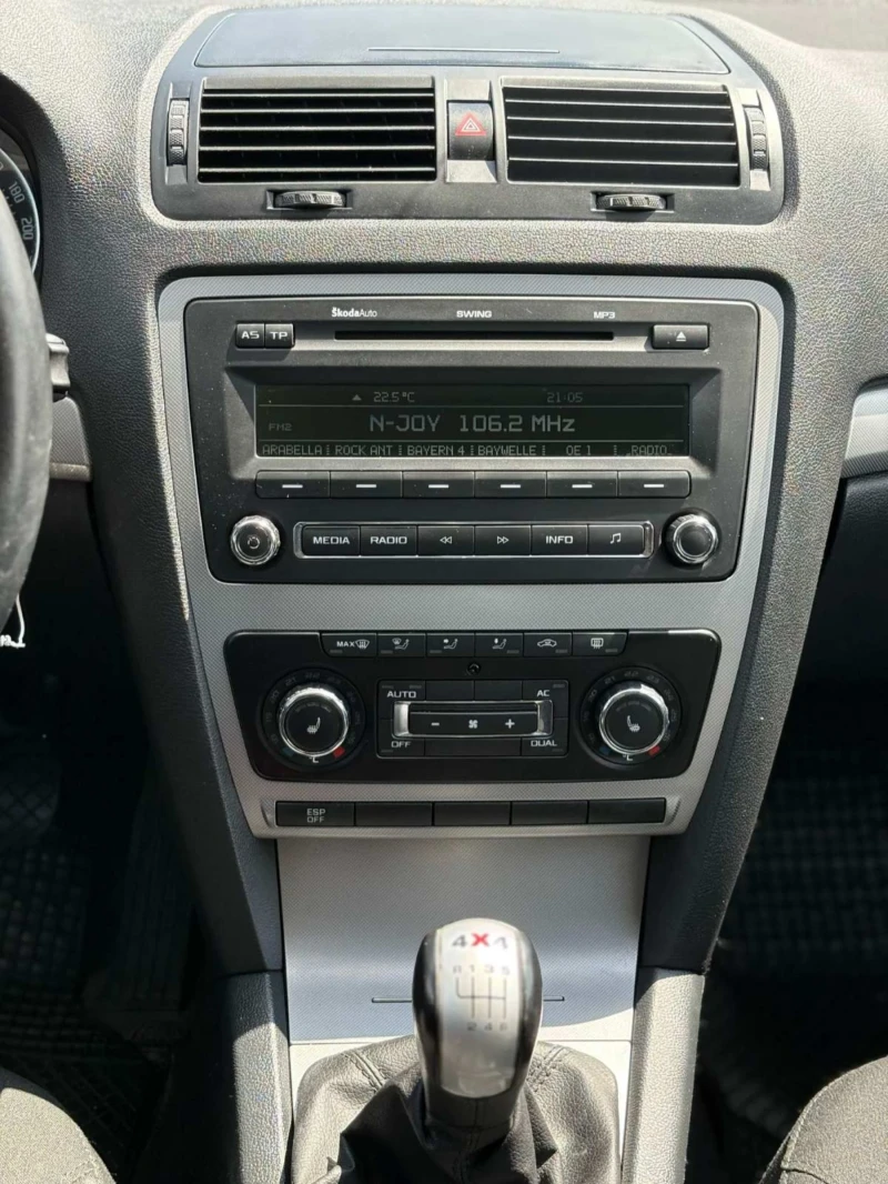 Skoda Octavia Комби, снимка 8 - Автомобили и джипове - 51827289