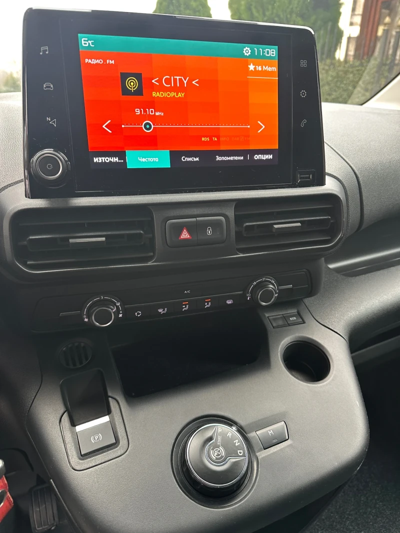 Citroen Berlingo АВТОМАТ-Long!!!, снимка 13 - Автомобили и джипове - 52883806