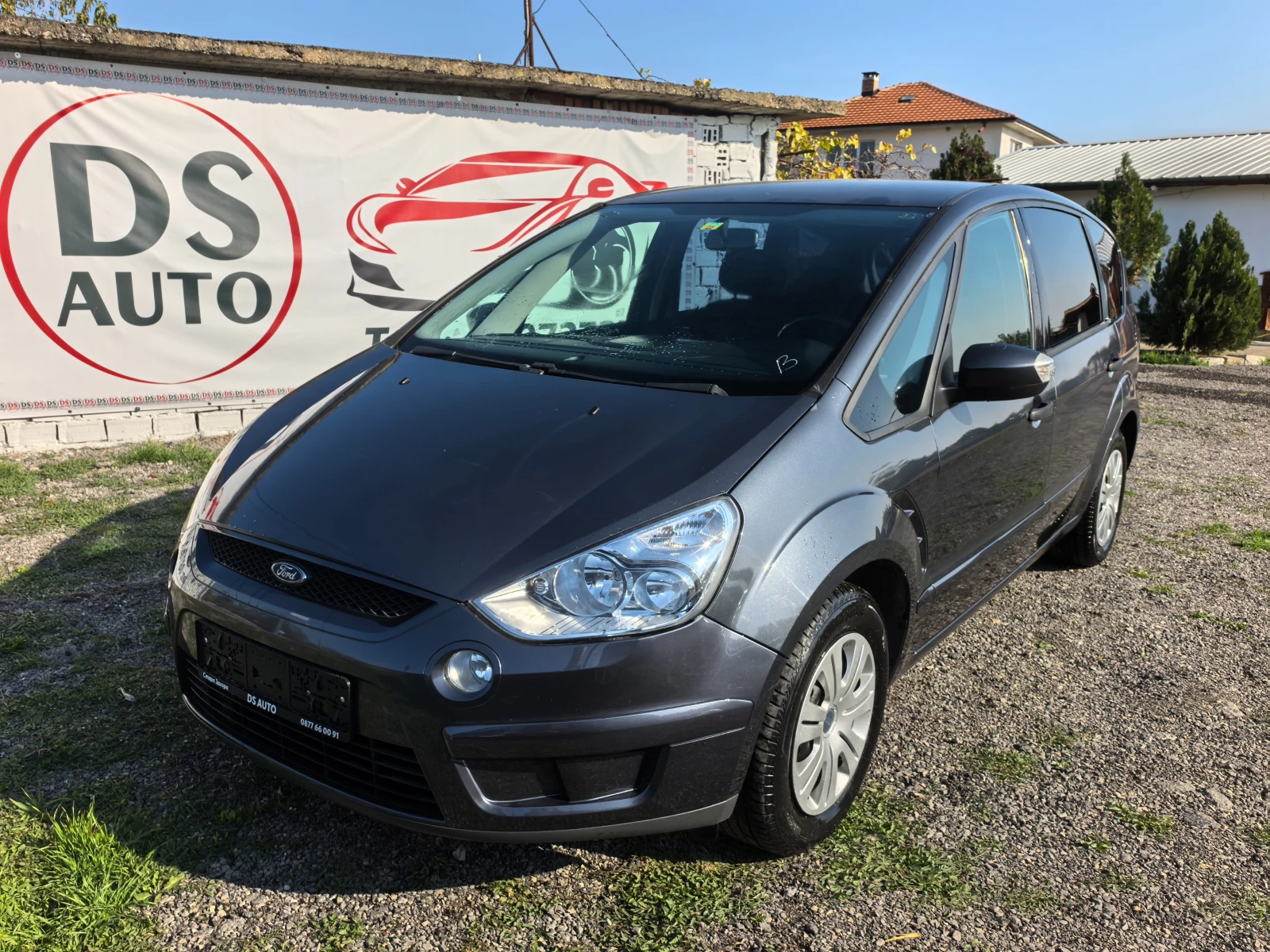 Ford S-Max 2.0i - [1] 