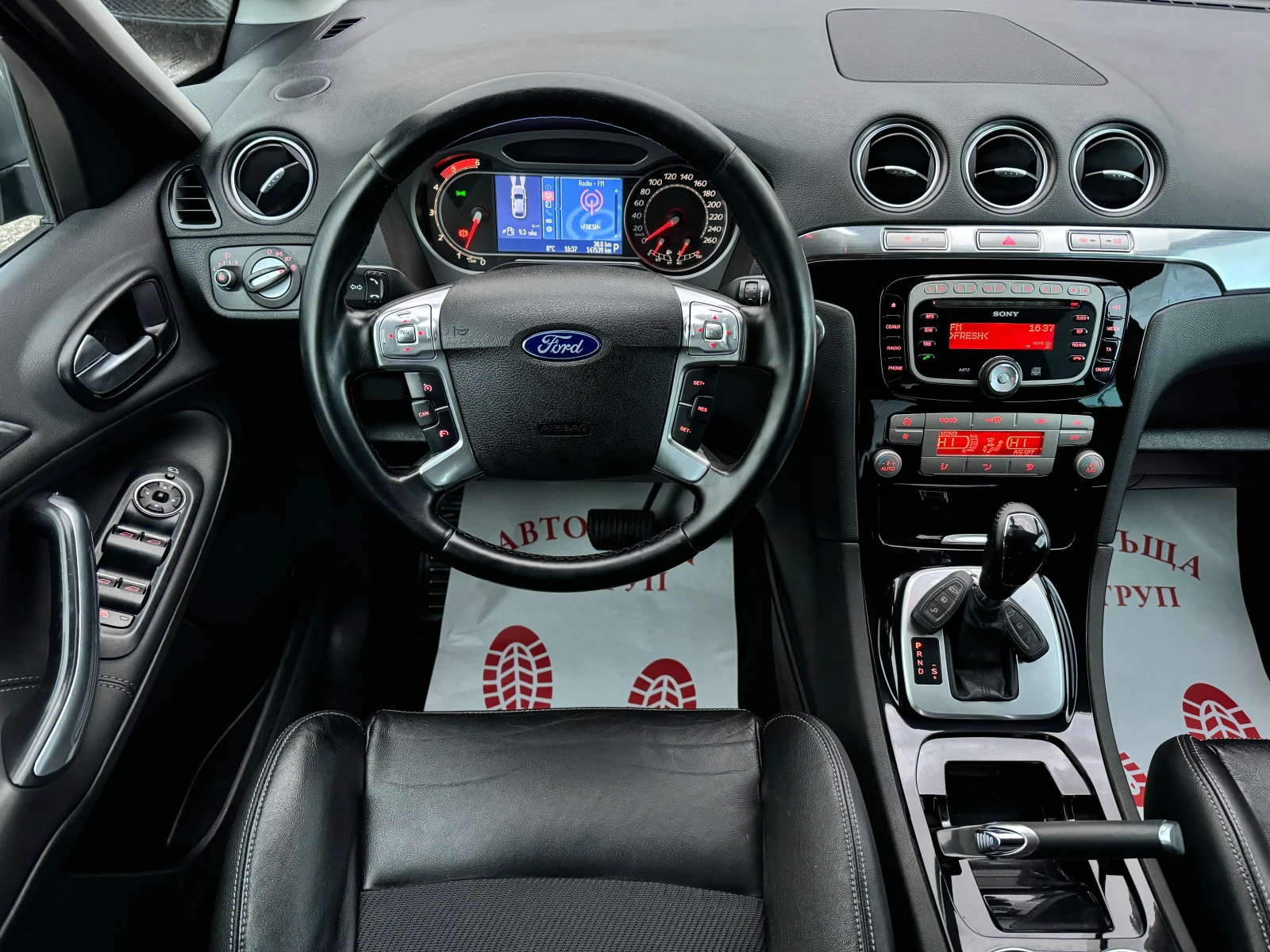 Ford S-Max 2.0-TDCI-AVTOMAT-ЛИЗИНГ - изображение 10