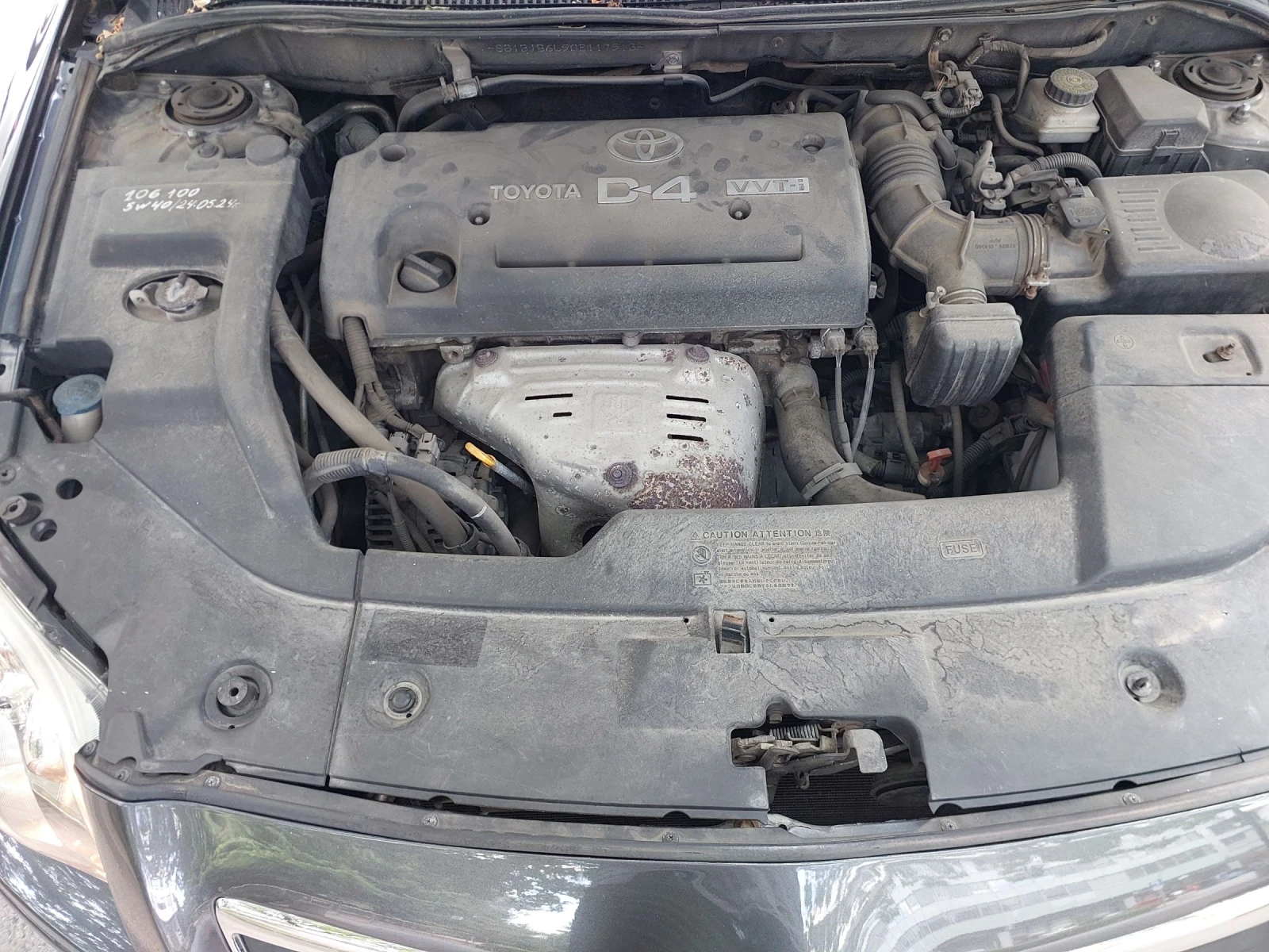 Toyota Avensis 2.0 ������ ��������� | Mobile.bg � ����������� 11