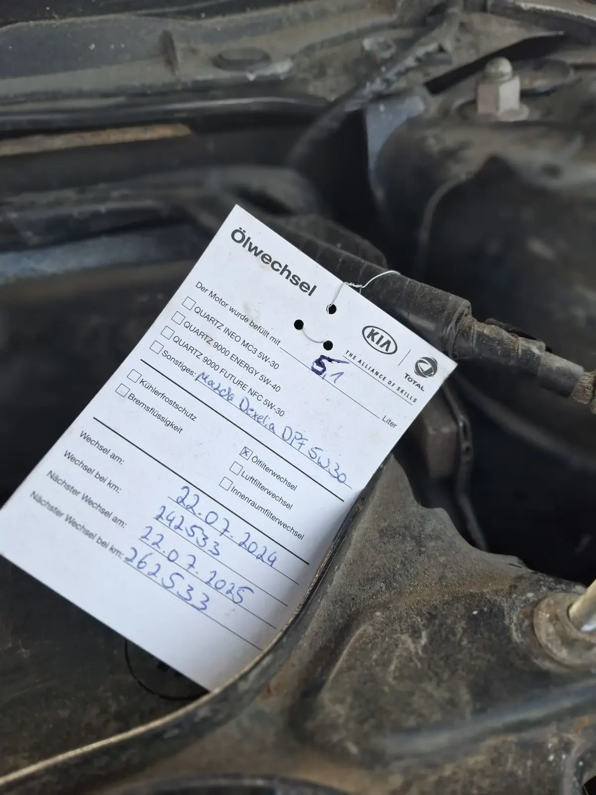 Mazda 3 | Mobile.bg � ����������� 14