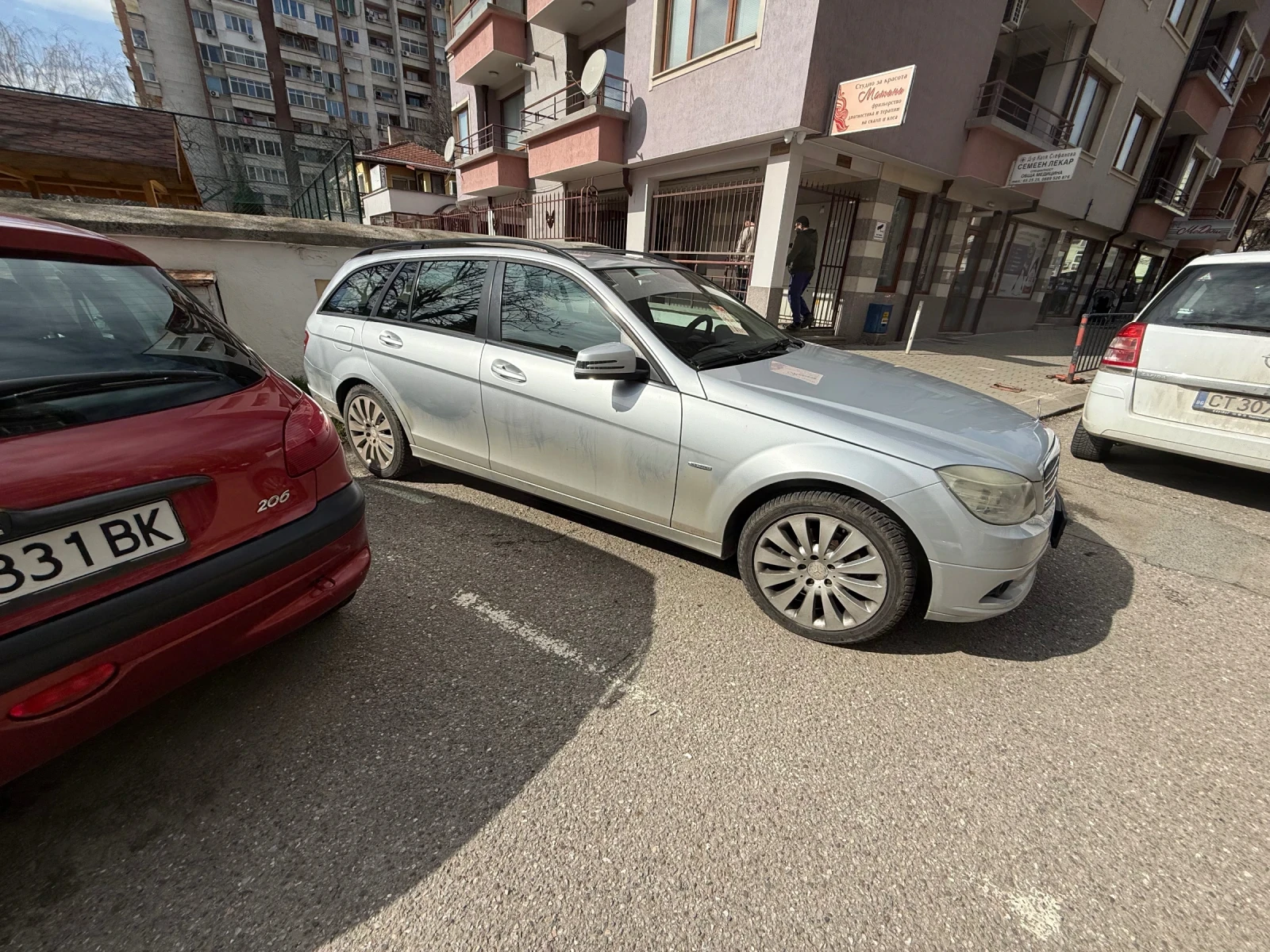 Mercedes-Benz C 200 | Mobile.bg � ����������� 12