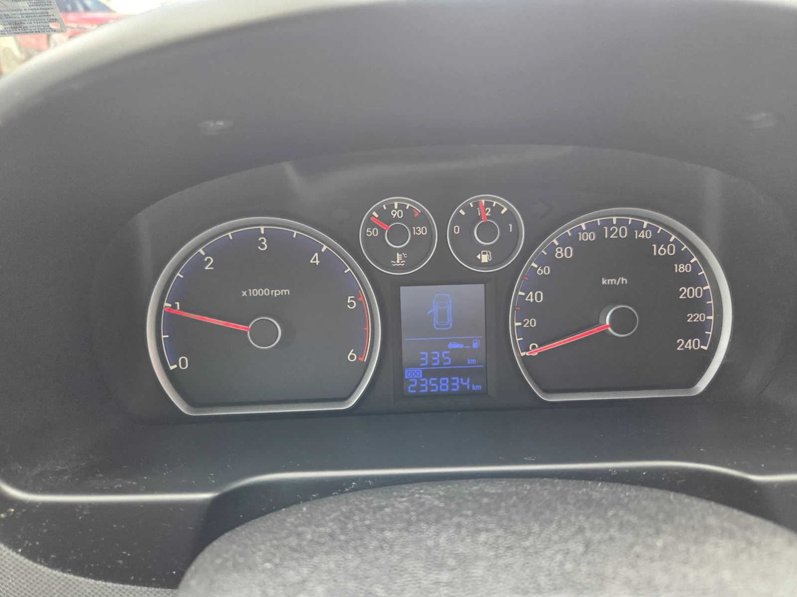 Hyundai I30 �������: ������������ �����, ������������ ������,  | Mobile.bg � ����������� 11