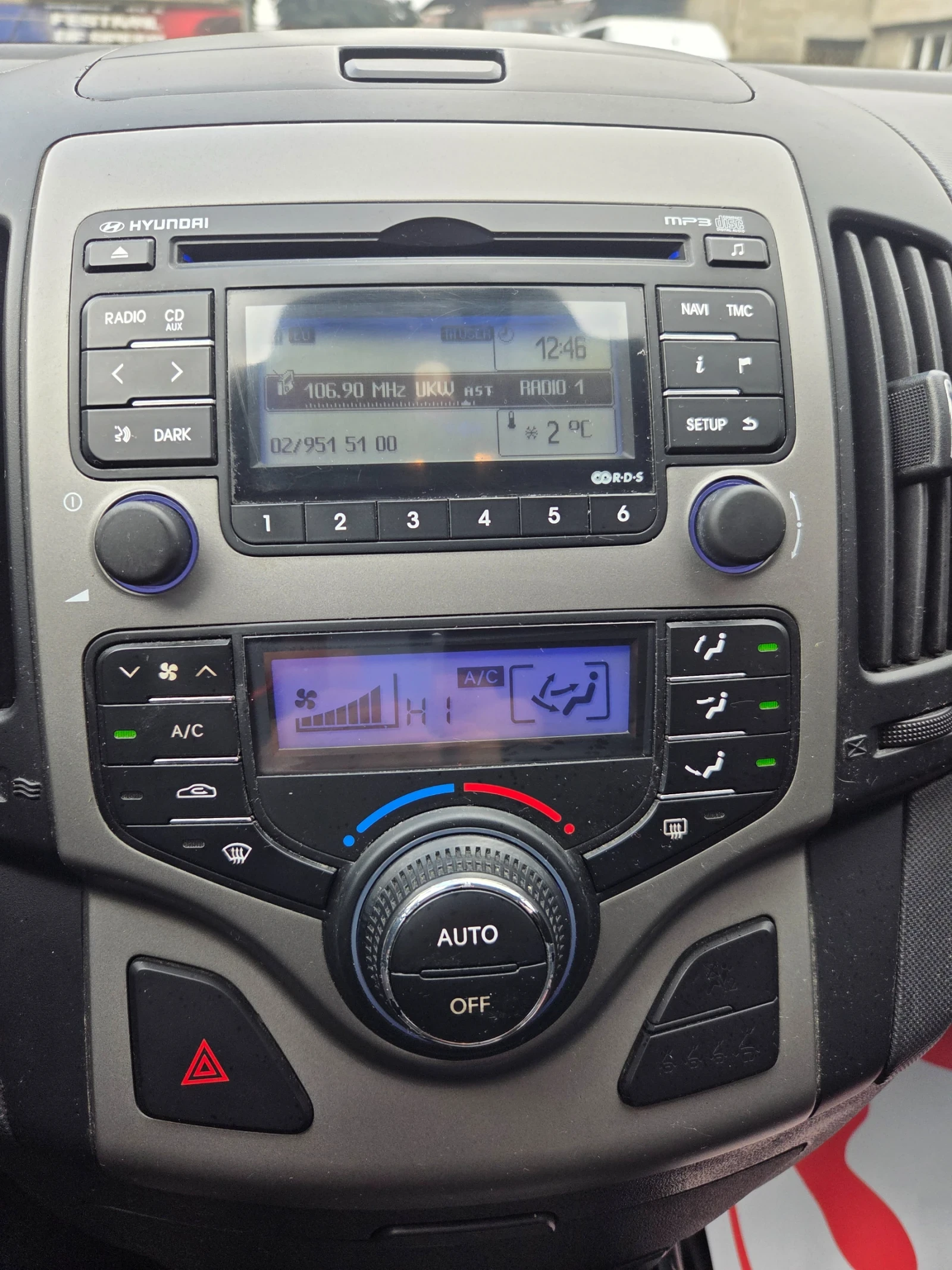 Hyundai I30 �������: ������������ �����, ������������ ������,  | Mobile.bg � ����������� 12