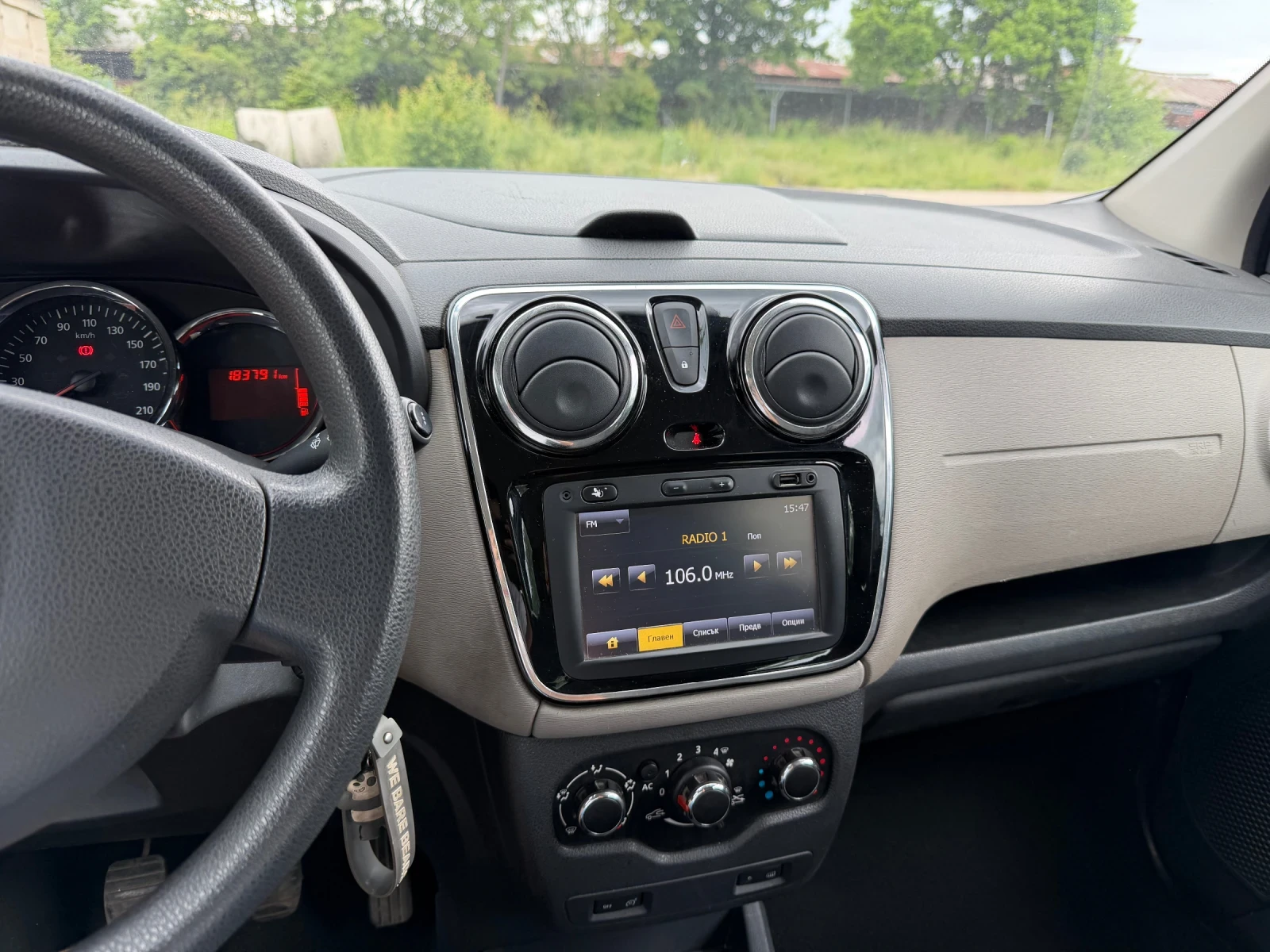 Dacia Lodgy 1.2/климатик/навигация/автопилот, снимка 7 - Автомобили и джипове - 54634670