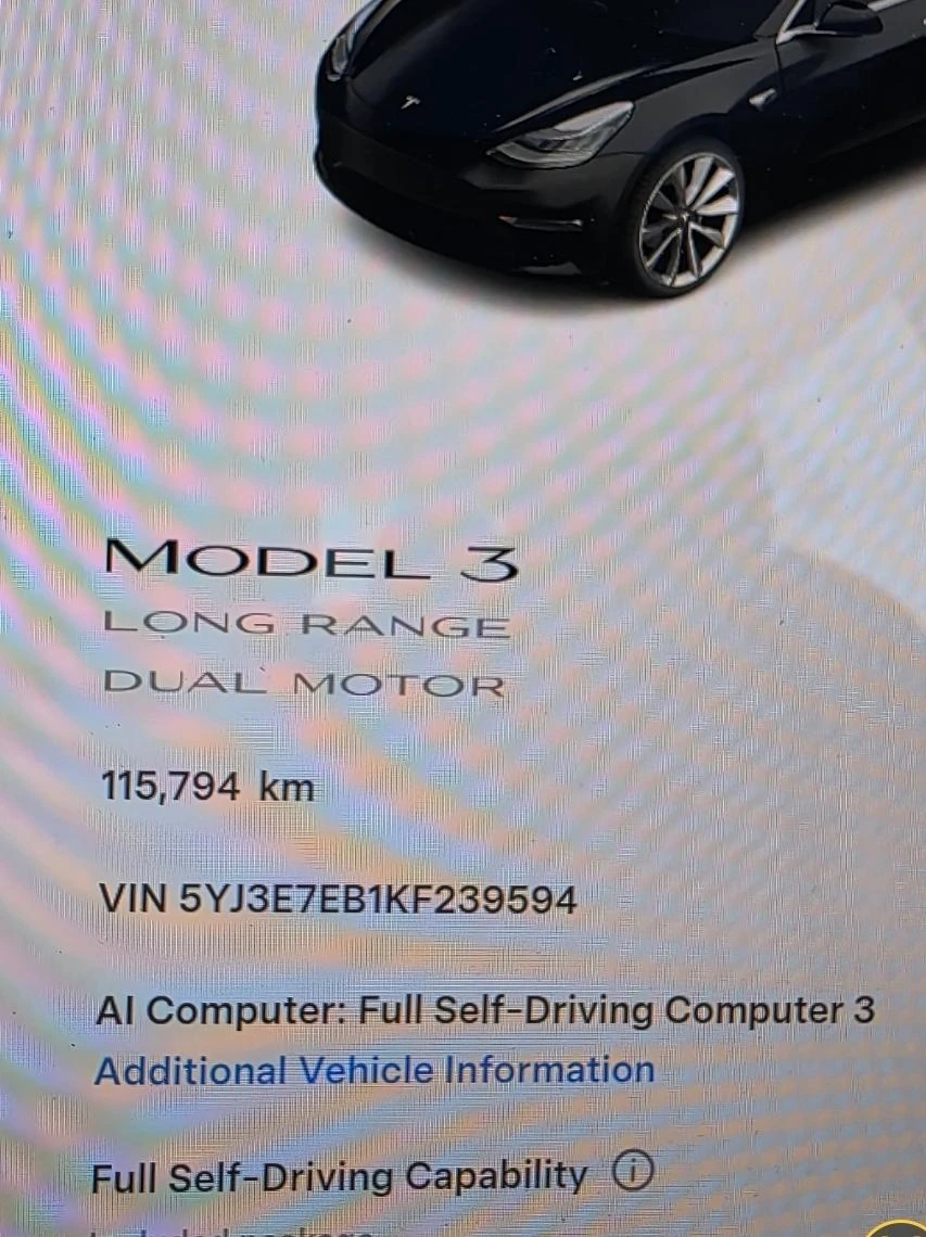Tesla Model 3 4x4 Европейска!Long Range, снимка 16 - Автомобили и джипове - 54797979