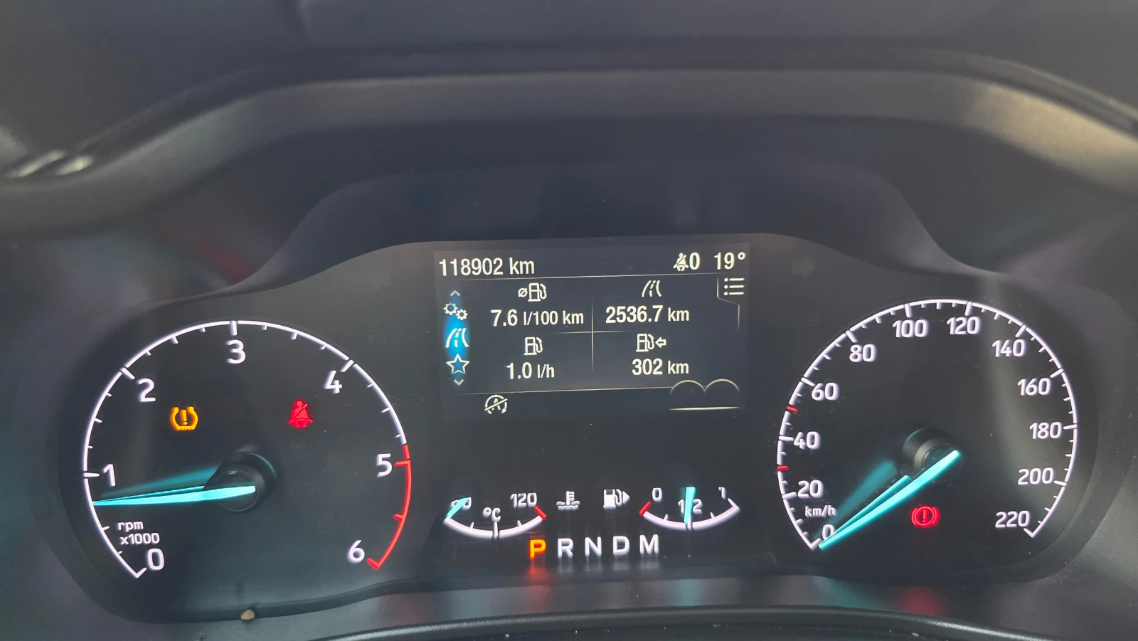 Ford Tourneo Connect TITANIUM 4+ 1 ТОВАРЕН, снимка 16 - Автомобили и джипове - 55664729