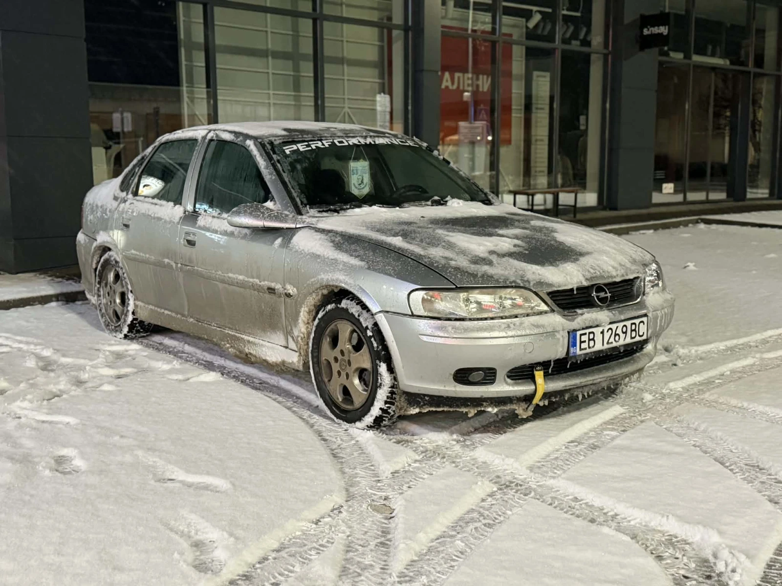 Opel Vectra 1.6I, снимка 5 - Автомобили и джипове - 55955655