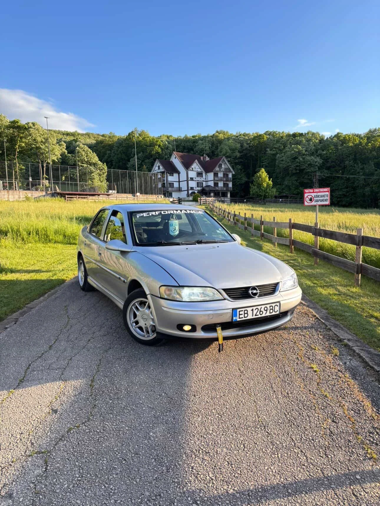 Opel Vectra 1.6I, снимка 2 - Автомобили и джипове - 55955655