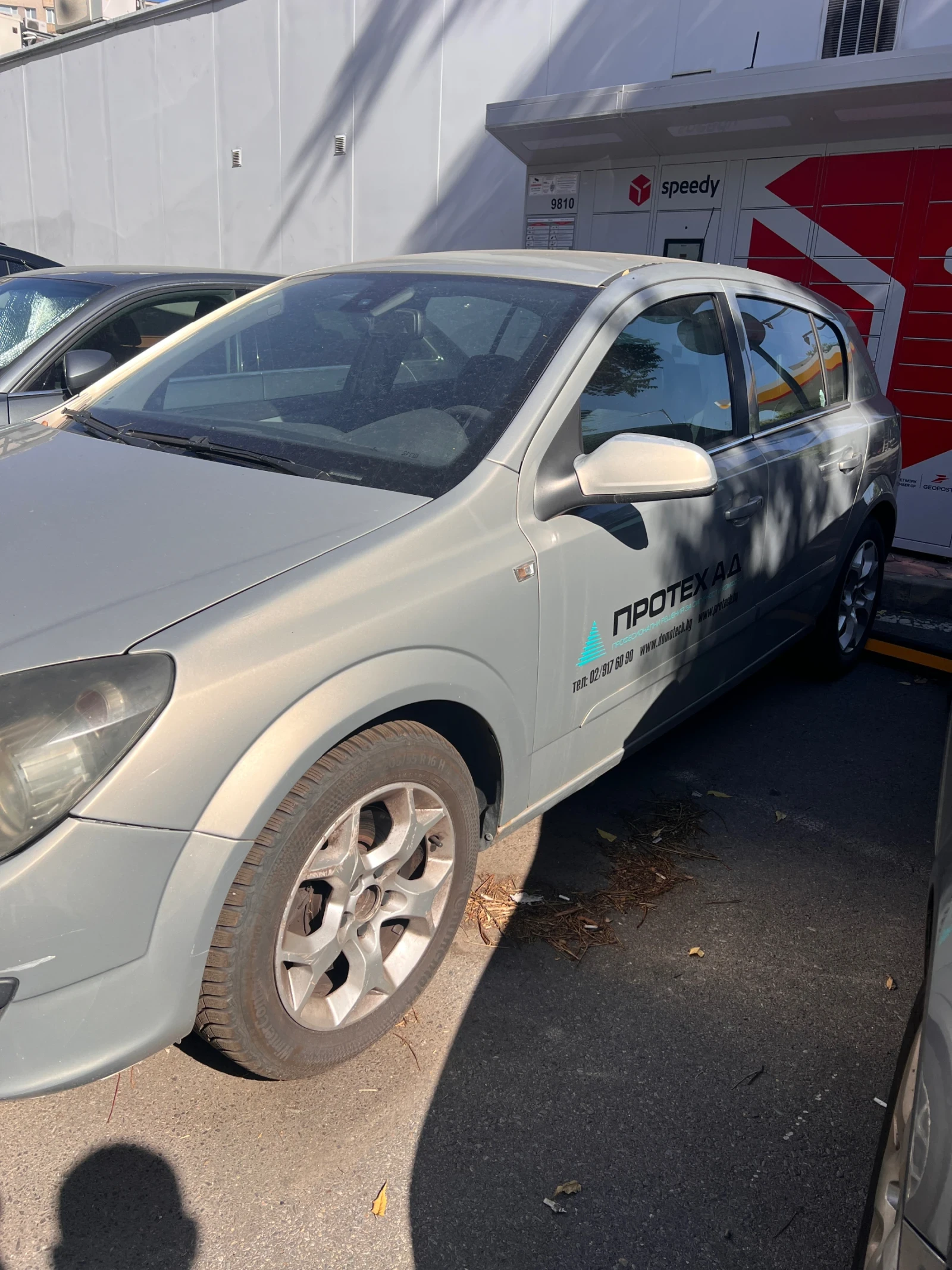 Opel Astra 1, 9, снимка 2 - Автомобили и джипове - 56725372
