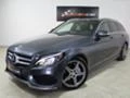 Mercedes-Benz C 220 2 броя на части, снимка 1