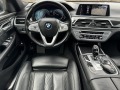 BMW 750 Li*Xdrive*M-Sport - [10] 