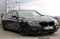 BMW 750 Li*Xdrive*M-Sport - [4] 