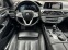 Обява за продажба на BMW 750 Li*Xdrive*M-Sport ~53 900 лв. - изображение 8
