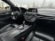 Обява за продажба на BMW 750 Li*Xdrive*M-Sport ~53 900 лв. - изображение 7