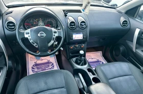 Nissan Qashqai 1.5 Dci n-TEC КАМЕРА НАВИГАЦИЯ , снимка 9