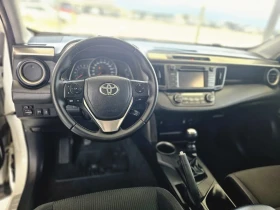 Toyota Rav4 Бяла перла, снимка 7