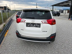 Toyota Rav4 Бяла перла, снимка 4