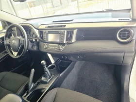 Toyota Rav4 Бяла перла, снимка 9