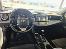 Toyota Rav4 Бяла перла, снимка 6