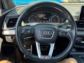 Audi Q5 | ПАНОРАМА | CARFAX | 360 | ПОДГРЕВ | , снимка 12