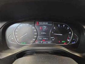 BMW X3 * xDrive30i * АВТОКРЕДИТ БЕЗ ПЪРВОНАЧАЛНА ВНОСКА* , снимка 8