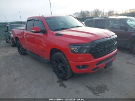 Dodge RAM 1500 BIG HORN 4X4 6&#39;4 BOX* , снимка 1