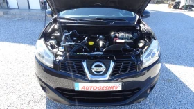 Nissan Qashqai 1.5 DCI, снимка 15