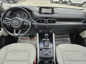 Mazda CX-5 2.2D-150= = 44= HUD= BOSE=  | Mobile.bg    12