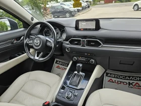 Mazda CX-5 2.2D-150= = 44= HUD= BOSE=  | Mobile.bg    13