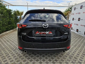 Mazda CX-5 2.2D-150= = 44= HUD= BOSE=  | Mobile.bg    4