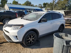 Toyota Rav4 SEL 2.5L 4X4