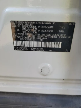 Toyota Rav4 SEL 2.5L 4X4 - 22999 лв. / 11759.20 € - 17821143 13