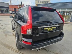 Volvo Xc90 УНИКАТ 150ХИЛ КМ - 22800 лв. / 11657.45 € - 53138130 4